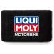 LIQUI MOLYlikimoli резервуар частота цвет : черный главный цилиндр крышка лючка бензобака * резервуар покрытие тормоз 