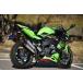 BEAMS Beams BR EVO M2 slip-on глушитель ZX-4R SE ZX-4RR KAWASAKI Kawasaki muffler 