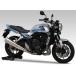YOSHIMURA ���V���� �G���W���P�[�X�K�[�hKIT �N���b�`�J�o�[�uPRO SHIELD�v �^�C�v�F�f�n�d�グ���f�� CB1000 HORNET CB1000F SE HONDA �z���_ �N���b�`�J�o�[ �֘A�摜3