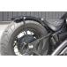 Garage T&amp;F гараж Flat крыло комплект крепление крыла цвет : черный драгстер 250 YAMAHA Yamaha заднее крыло крыло относящийся экстерьер 