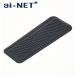 ai-net I сеть центральный накладка подушка бака бак относящийся экстерьер 