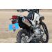 SP Tadao специальный детали Tadao DESERTBOX KLX230 Sherpa S KLX230 Sherpa KAWASAKI Kawasaki slip-on глушитель muffler 