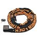 DAYTONA Daytona Stronger chain lock 2.0m chain lock хранение * противоугонное сопутствующие товары 