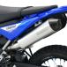 DELTA Delta barrel 4-S глушитель WR125R[. префектура засвидетельствование ] WR125R YAMAHA Yamaha slip-on глушитель muffler 
