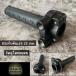 GAGIO MOTOR PARTSga geo motor детали Cover with custom throttle Custom sleeve for handlebar 22 mm. дроссель держатель руль 