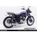 WirusWin WirusWin мегафон полный глушитель выхлопа W230 Meguro S1 KAWASAKI Kawasaki полный глушитель выхлопа muffler 