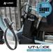 LEAD промышленность Lead промышленность CRAS CA-03 UT LOCK кабельная стяжка type кодовый замок прочее блокировка хранение * противоугонное сопутствующие товары 