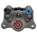 Brembo �u�����{ P2-RS84 ���A�u���[�L�L�����p�[ P2 34 84mm �L�����p�[ �u���[�L �֘A�摜3