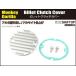 SHIFT UP �V�t�g�A�b�v �r���b�g�N���b�`�J�o�[ �J���[�F�K�����^ �S���� �����L�[ HONDA �z���_ �N���b�`�J�o�[ �G���W���p�[�c �G���W�� �֘A�摜2