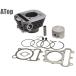 ATope- верх bore up цилиндр комплект Serow 225 YAMAHA Yamaha Bore Up Kit двигатель детали двигатель 