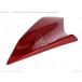 CMSsi- M esBODY COWLING 2 RMB[BC6F837700P1] MTT690-A YAMAHA Yamaha верхний обтекатель * передний обтекатель обтекатель относящийся экстерьер 