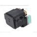 CMSsi- M esSTARTER RELAY ASSY (MS5F-421) (NON O.E. ALTERNATIVE)[4DN8194000P] YZF600R YP250 YP250A XVS1100A BT1100 TDM850 YAMAHA Yamaha реле 