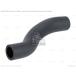 CMSsi- M esHOSE,OIL RETURN TANK[1133348G00] VZR1800 BOULEVARD M109R VZR1800(BZ) (M1800) INTRUDER VZR1800BZ VZR1800Z SUZUKI Suzuki шланг 