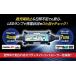 OptiMate �I�v�e�B���C�g �\�[���[�p���X30W �o�b�e���[�[�d��E�o�b�e���[�`���[�W���[ �o�b�e���[�֘A �֘A�摜3