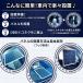 OptiMate �I�v�e�B���C�g �\�[���[�p���X30W �o�b�e���[�[�d��E�o�b�e���[�`���[�W���[ �o�b�e���[�֘A �֘A�摜5