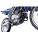 Evotech Performance �G�{�e�b�N�p�t�H�[�}���X �T���v�K�[�h�^�X�L�b�h�v���[�g WR125R YAMAHA ���}�n �A���_�[�K�[�h�E�X�L�b�h�v���[�g �t���[�� �֘A�摜3