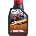 MOTULmochu-ruGP ULTIMATE 4T(GP Ultimate ) 4 -тактное масло масло 