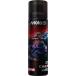 MOTULmochu-ruGP CHAIN LUBE(GP chainlub ) chainlub * цепь масло прочее масло и жиры масло 