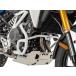HEPCO&BECKERhepko&be машина защита двигателя цвет : белый F450GS BMW рама 