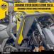 Coriaz Motoadventure �R���A�Y�E���g�A�h�x���`���[ �N���b�V���o�[�V�X�e�� �J���[�FSilver V-Strom 250 SX SUZUKI �X�Y�L �G���W���K�[�h �t���[��
