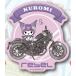 Honda Official Licensed Product Honda официальный Pro канал Honda× Sanrio герой zda ikatto стикер черный miRebel Rebel250 HONDA Honda 