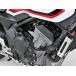 DAYTONA �f�C�g�i �p�C�v�G���W���K�[�h Upper CB400SF E-Clutch CBR400R FOUR HONDA �z���_ �G���W���K�[�h �t���[�� �֘A�摜2