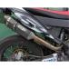 Effect эффект slip-on глушитель модель : под карбон RX125 SX125 APRILIA Aprilia muffler 