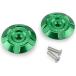 Puig Poo-chi aluminium nyuum chassis покрытие (ALUMINUM CHASSIS COVERS) цвет :Green Z900 KAWASAKI Kawasaki рама покрытие рама 