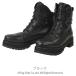 FLAGSHIP наилучший образец высокий подножка кожа ботинки размер :26.0 casual ботинки * engineer boots foot одежда 
