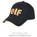 elf Elf одежда EC-028 Classic Logo хлопок колпак [ клиренс распродажа ] колпак * шляпа 