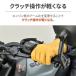 DAYTONA �f�C�g�i ���C�g�N���b�`�����[�Y�A�[�� GSX-8R GSX-8S GSX-8TT GSX-8T V�X�g���[��800DE V�X�g���[��800 SUZUKI �X�Y�L �N���b�`�����[�Y�A�[�� �֘A�摜2