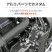 DAYTONA �f�C�g�i ���C�g�N���b�`�����[�Y�A�[�� GSX-8R GSX-8S GSX-8TT GSX-8T V�X�g���[��800DE V�X�g���[��800 SUZUKI �X�Y�L �N���b�`�����[�Y�A�[�� �֘A�摜3