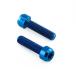 PRO BOLT Pro болт titanium передний мост прищепка комплект болтов звездообразный head цвет : голубой F800S K1300R Challenger Pursuit 125 Duke 390 RC подвеска 