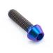 PRO BOLT Pro болт titanium корпус дроссельных заслонок housing болт цвет : лиловый HP4 BMW дроссель держатель руль 