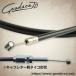 GOODS товары универсальный дроссель тросик Type2 внешний длина :1300mm HONDA Honda YAMAHA Yamaha KAWASAKI Kawasaki руль вокруг детали руль 