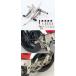 WR*S RR z Battle Step RVF400 HONDA Honda задняя подножка подножка подвеска 