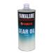 YAMALUBE Yamalube gear oil 