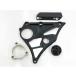 K-FACTORY Kei Factory передний кожух звездочки цвет : матовый черный GPZ900R KAWASAKI Kawasaki кожух звездочки экстерьер 