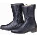 KOMINE Komine 520 широкий ботинки размер :26.5cm casual ботинки * engineer boots foot одежда 