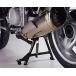 HEPCO&BECKERhepko&be машина центральная подставка F650CS BMW центральная подставка * основной подставка рама 