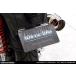 WirusWin WirusWin без крыла комплект Racing125FI KYMCO Kymco крыло относящийся экстерьер 