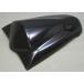 A-TECHe- Tec single seat cover material :FRP| black Ninja 250R KAWASAKI Kawasaki 