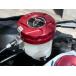 AGRAS �A�O���X ���U�[�o�[�^���N�L���b�v �J���[�F�`�^�� HONDA �z���_ KAWASAKI �J���T�L SUZUKI �X�Y�L YAMAHA ���}�n �u���[�L �֘A�摜1