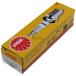 NGK ̥ ɸץ饰 CR6EH-9 2688 RTL250F COTA4RT HONDA ۥ MONTESA ƥå ץ饰 з 󥸥