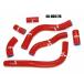 ZAP TECHNIX The p Technics силикон радиатор шланг CRF450R HONDA Honda радиатор охлаждающий относящийся двигатель 