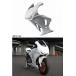 SOLID UP solid выше 08:CBR1000RR копия гонки полный обтекатель NSR50 NSR80 HONDA Honda полный обтекатель * экстерьер комплект обтекатель относящийся экстерьер 