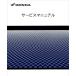 HONDA ۥ ӥޥ˥奢 ڥԡǡ 㥤UP DVDҡ