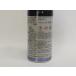YAMAHA ���}�n ���� ���}���[�u PEA �J�[�{���N���[�i�[ 200ml �K�\�����Y���� �v�ʃJ�b�v�t�� ���C�Y�M�A �֘A�摜3