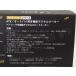 ACEWELL �G�[�X�E�F�� ���@�\�f�W�^�����[�^�[ ACE-153 �}���`���[�^�[ �֘A�摜1