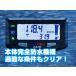 ACEWELL �G�[�X�E�F�� ���@�\�f�W�^�����[�^�[ ACE-153 �}���`���[�^�[ �֘A�摜4